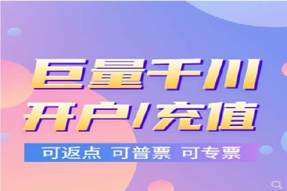 探索SEM托管公司经典案例：助力企业快速成长